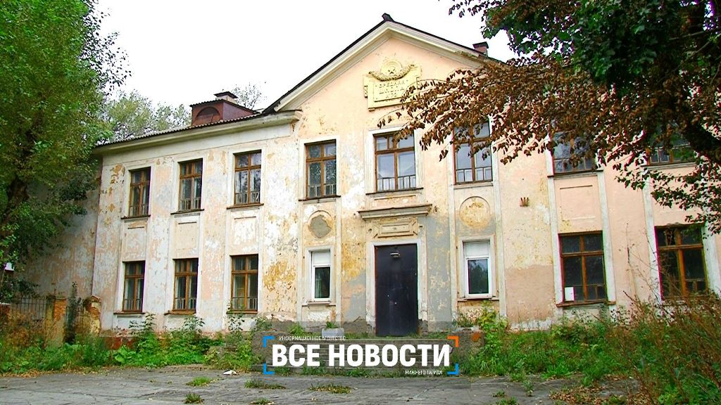 Школа 72 нижний тагил