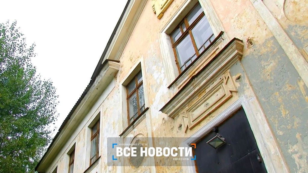Школа 72 нижний тагил
