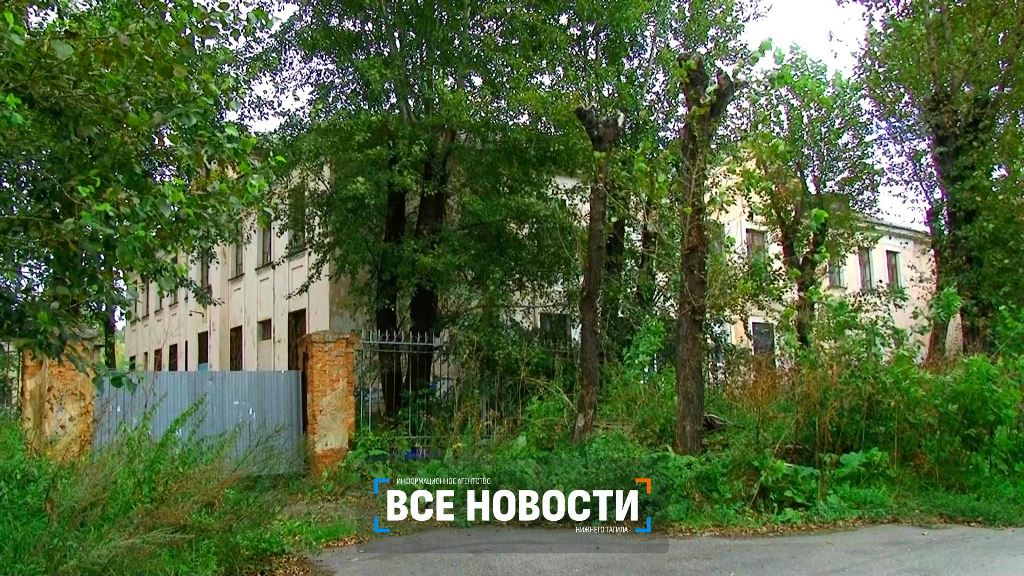 Школа 72 нижний тагил