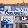 Женщина с пистолетом угрожала водителям на заправке в Свердловской области