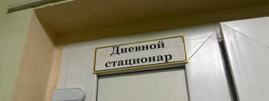 После смерти двух детей в больнице Нижнего Тагила возбудили уголовные дела