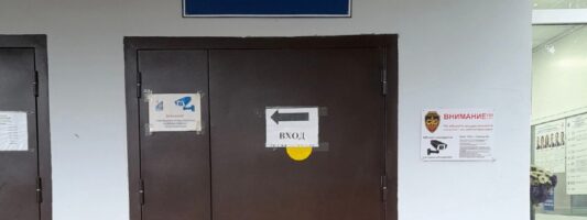 Выборы-2026. Что важно знать жителям Нижнего Тагила?