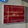 Житель Нижнего Тагила пошел под суд за патроны в подполе