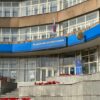 В Нижнем Тагиле назначен новый руководитель налоговой инспекции