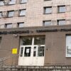Опухоль размером с два ведра: на Урале провели необычную операцию