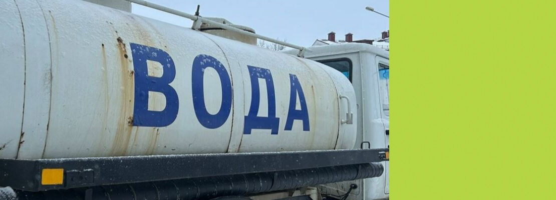 Вода провалила тесты