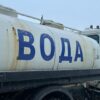 Анализ воды в Нижнем Тагиле выявил превышения по бактериям, железу и марганцу