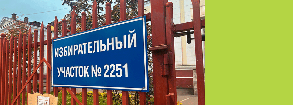 Трехдневный марафон