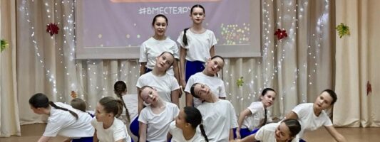 Фестиваль энергосбережения и экологии «Вместе ярче» в Нижнем Тагиле собрал больше тысячи участников