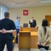 Замначальника СИЗО в ИК-5 Нижнего Тагила получил срок за взятку компьютером