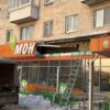 Торговая сеть «Монетка» «захватила» рынок в двух свердловских городах