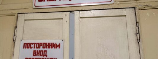 Тагильские врачи 4 месяца боролись за жизнь уральца и победили
