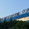 В Нижнем Тагиле ВГОК установил системы контроля выбросов после иска прокуратуры